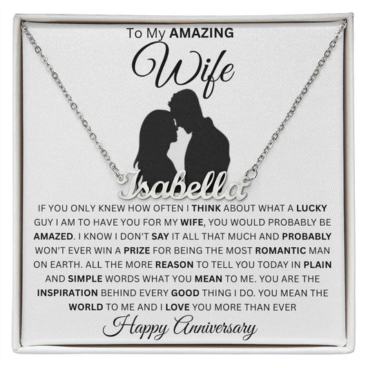 To My Amazing Wife | In Plain And Simple Words | Personalized Name Necklace